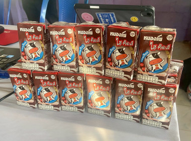 ลงพื้นที่ดำเนินการจัดโครงการ สหกรณ์ รัฐ คนละครึ่ง ... พารามิเตอร์รูปภาพ 1